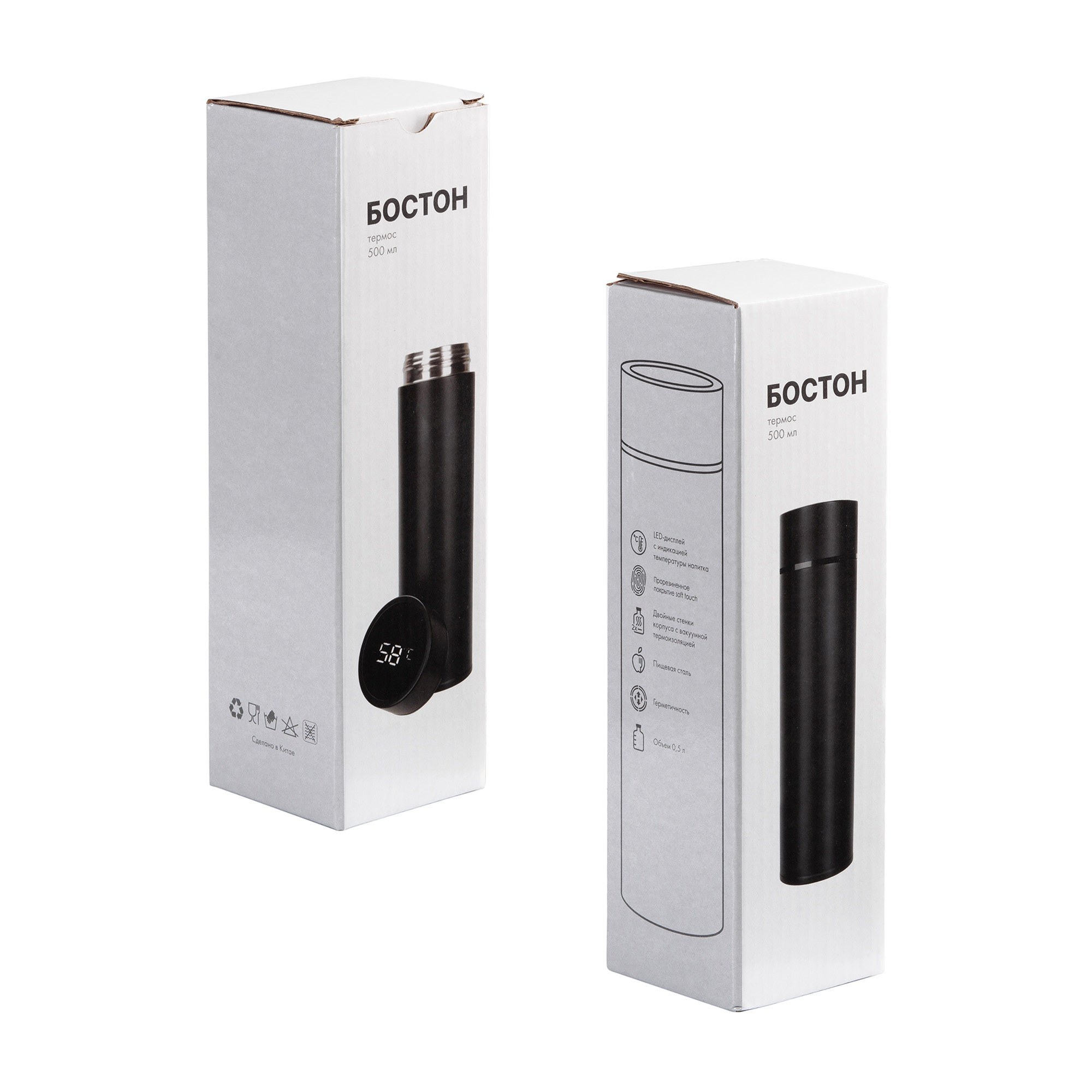 Термос "Бостон next" 500 мл с индикацией температуры, soft touch, сменная батарейка Термос "Бостон next" 500 мл с индикацией температуры, soft touch, сменная батарейка