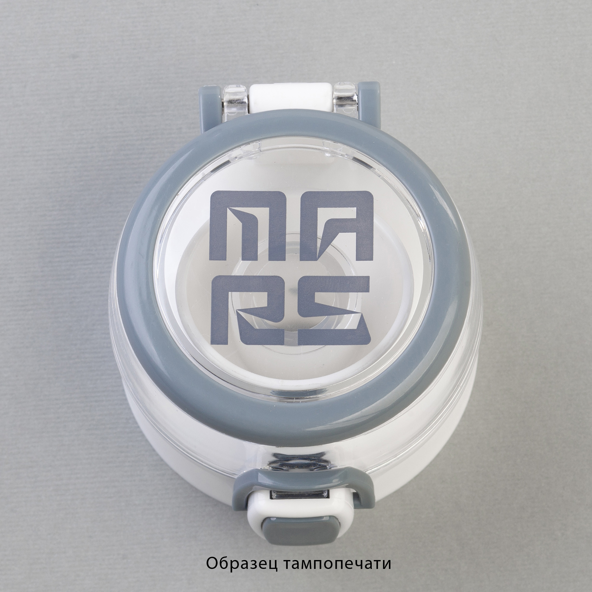 Бутылка для воды "Vita" с нанесением "Марсианин" 600 мл