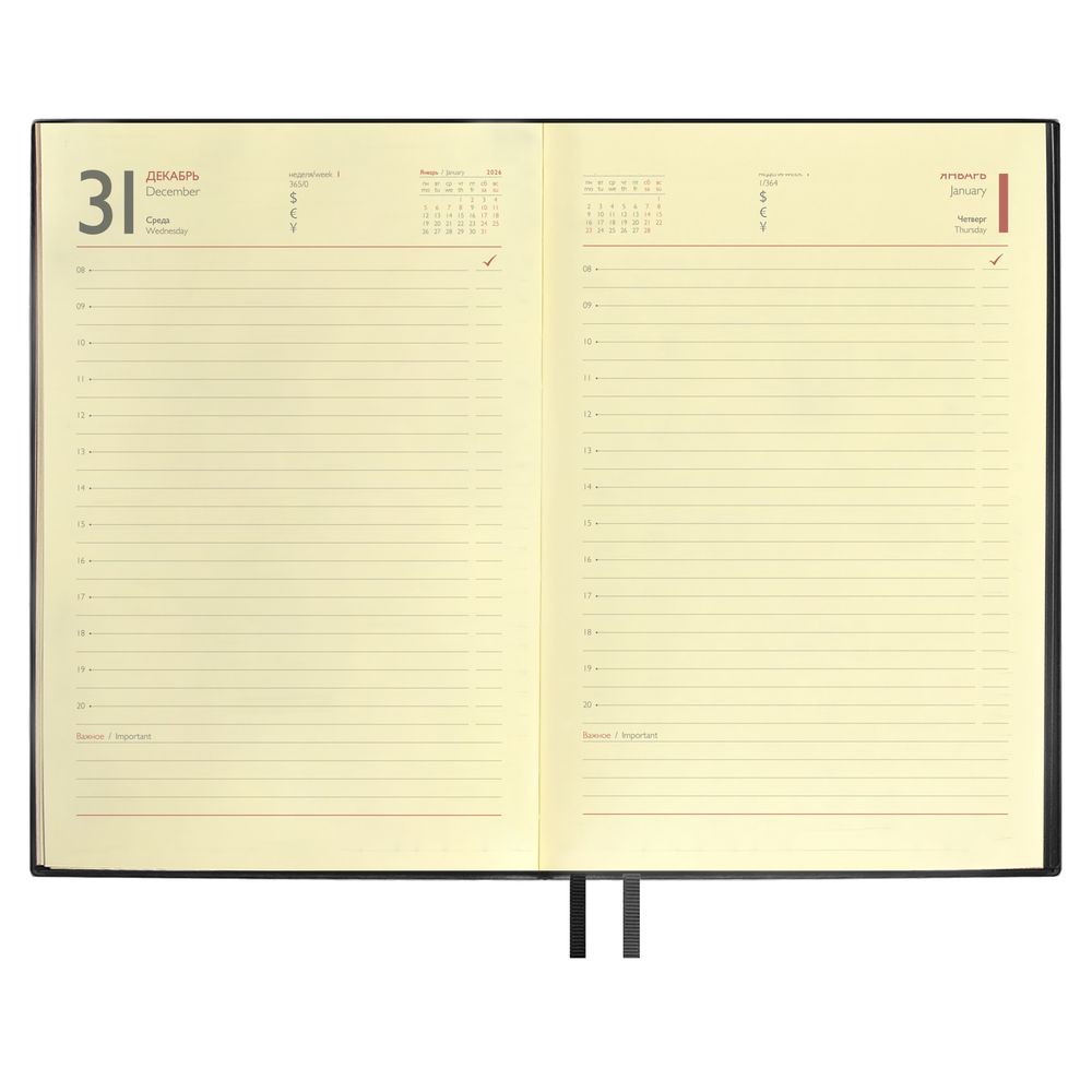 Ежедневник Merida, датированный, черный Ежедневник Merida, датированный, черный