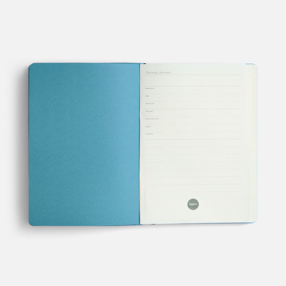 Ежедневник Doppio, недатированный, синий с голубым