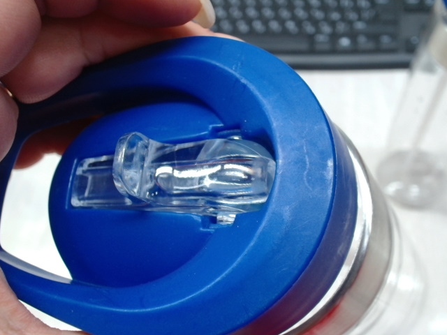 Бутылка для воды Pallant , тритан, 700мл, прозрачный/синий