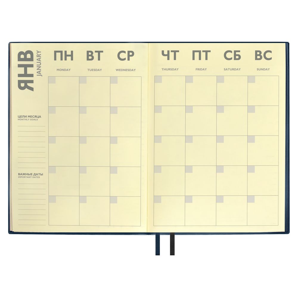 Ежедневник Avila, недатированный, синий Ежедневник Avila, недатированный, синий