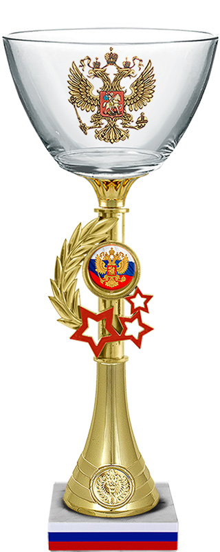 Кубок Елизара Кубок Елизара
