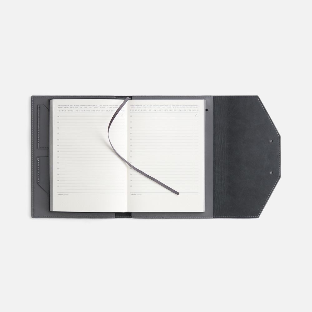 Ежедневник-органайзер Clean Slate, недатированный, серый