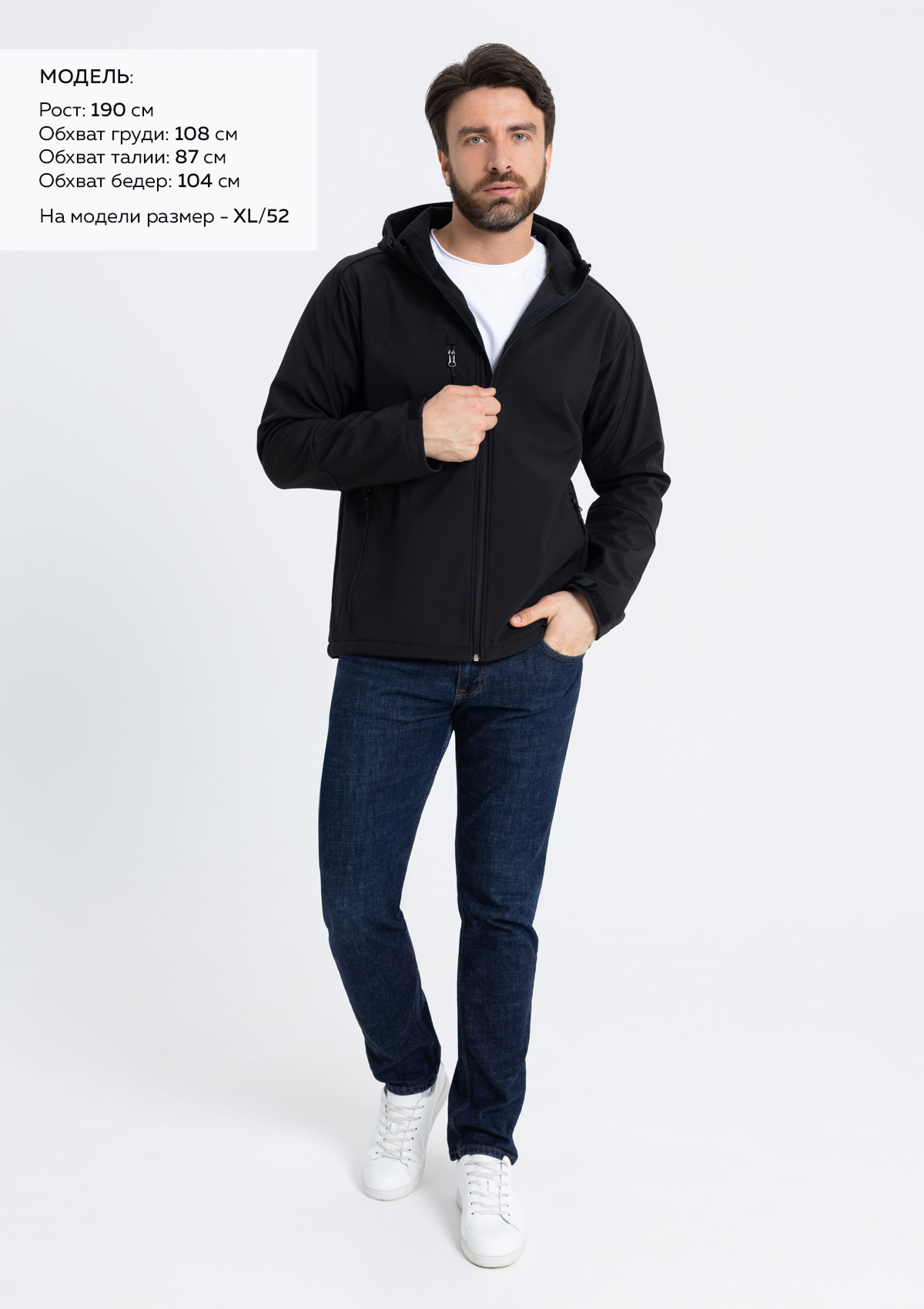 Куртка унисекс 71N