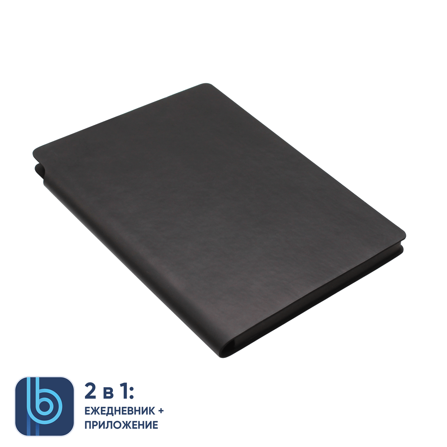 Набор Urban October