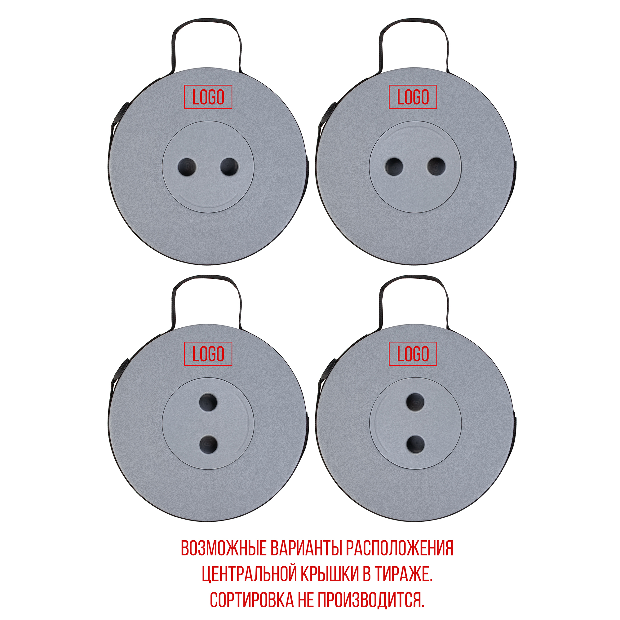 Телескопический стул "Tourist"
