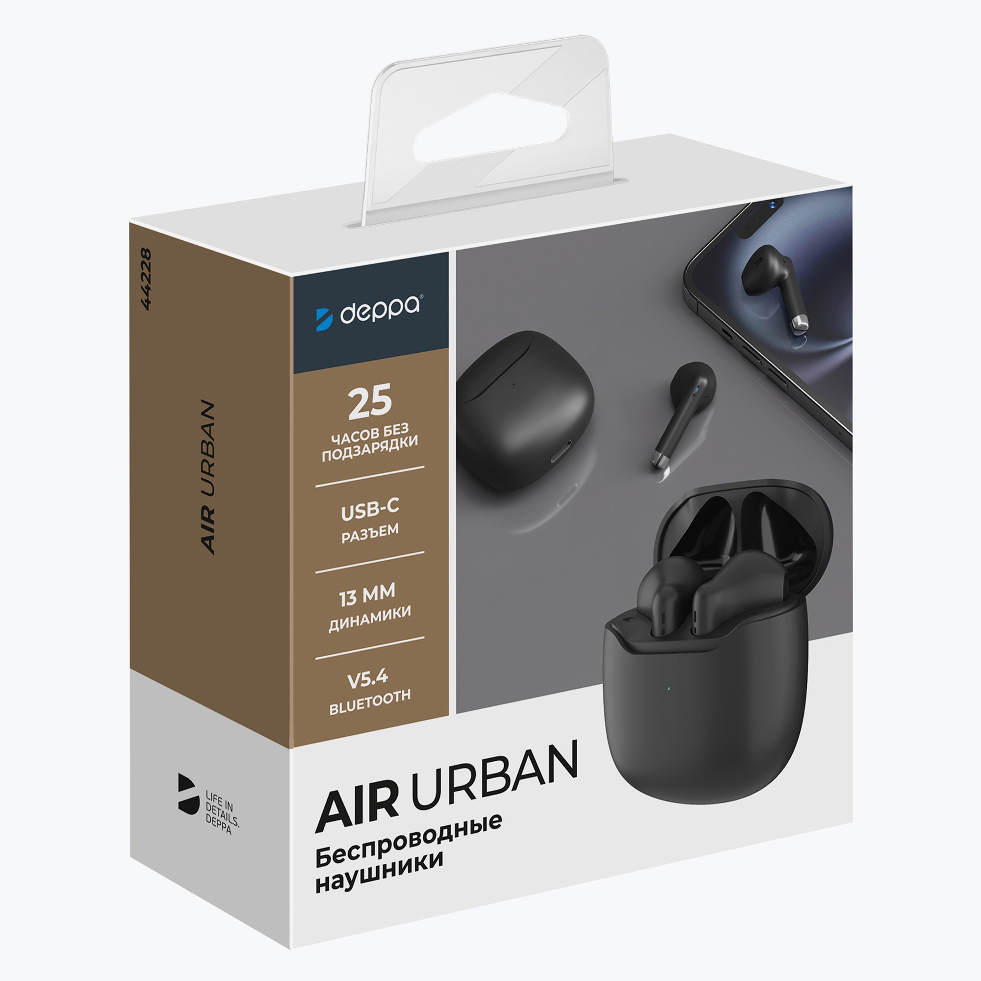Беспроводные наушники с микрофоном Air Urban, TWS, BT 5.3, 320 мАч, черный, Deppa