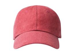 6 панельная кепка ELEMENT из 100% хлопка, темно-красный