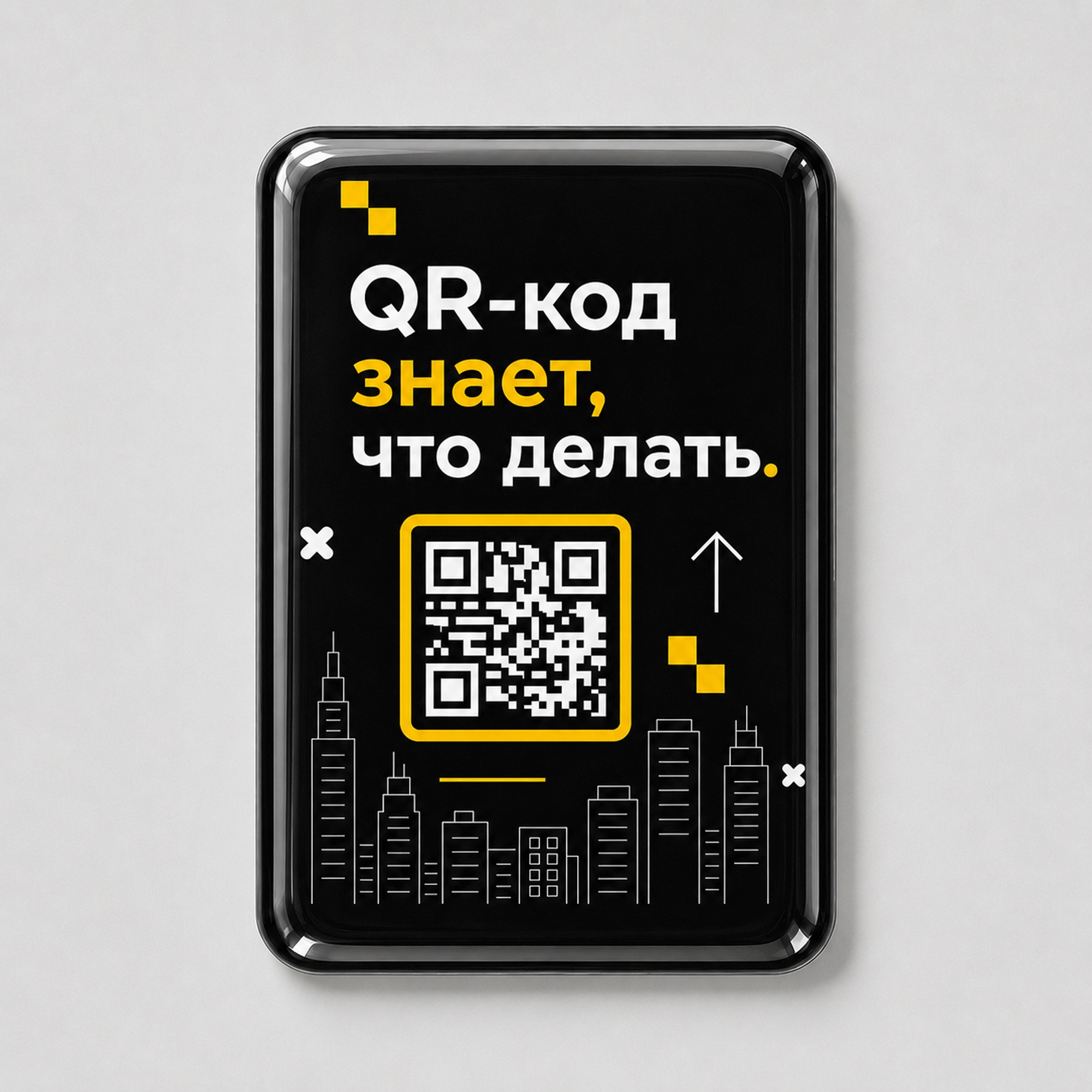 Смоляной стикер вертикальный для прикассовой зоны L, 9,3х13,7 см Смоляной стикер вертикальный для прикассовой зоны L, 9,3х13,7 см