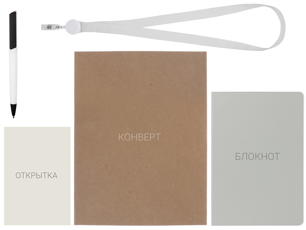 Welcome pack Smart start, белый