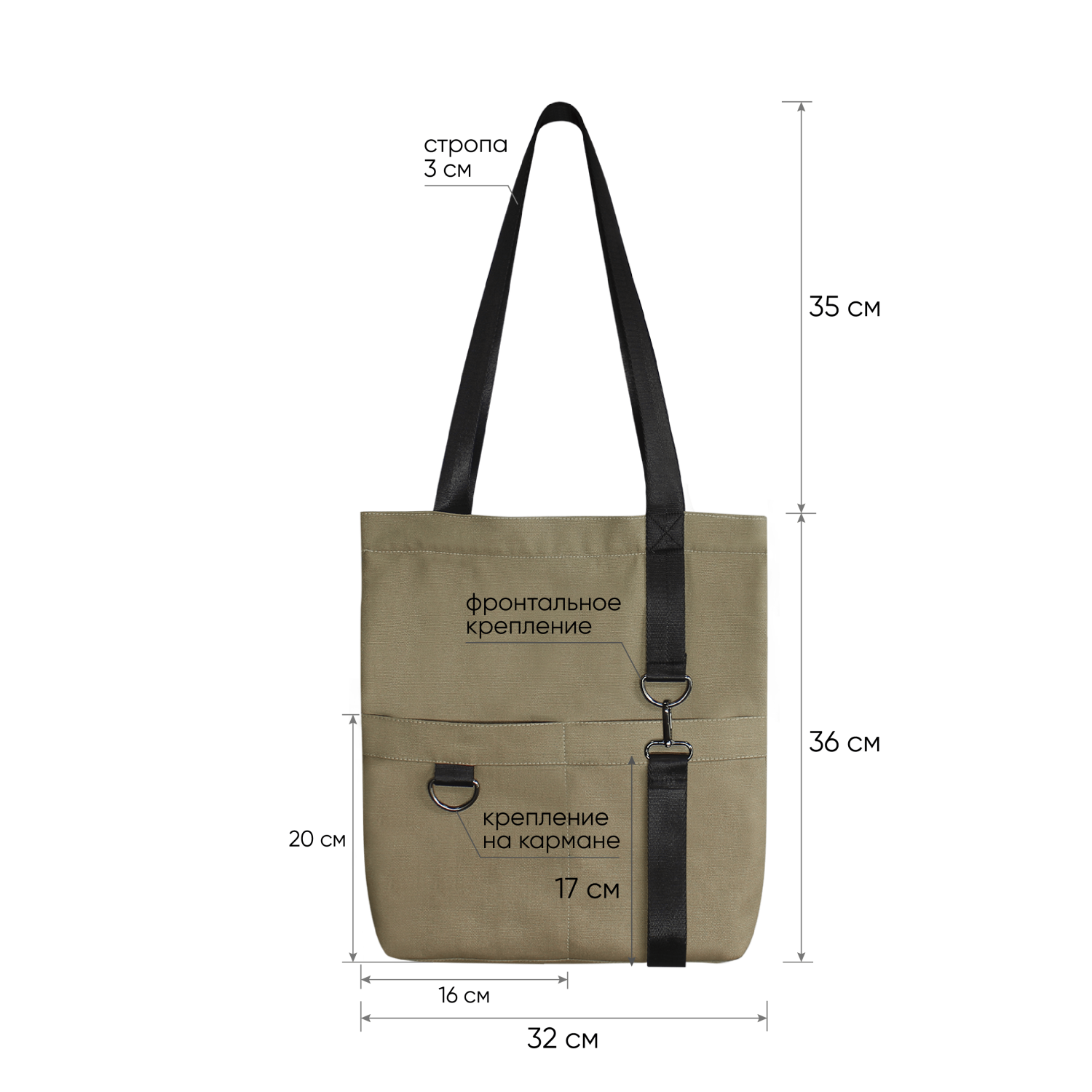 Шоппер Superbag ZIP (песочный)