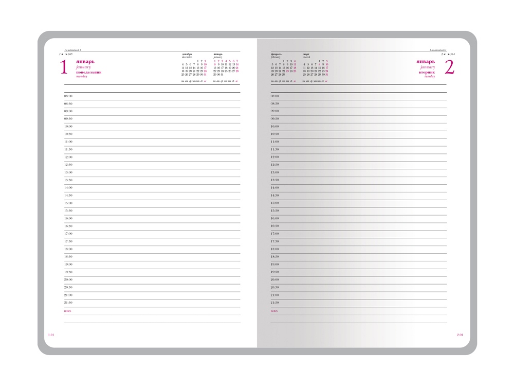 Ежедневник А5 датированный Sidney Nebraska 2026, синий (золотой обрез, золотые уголки)