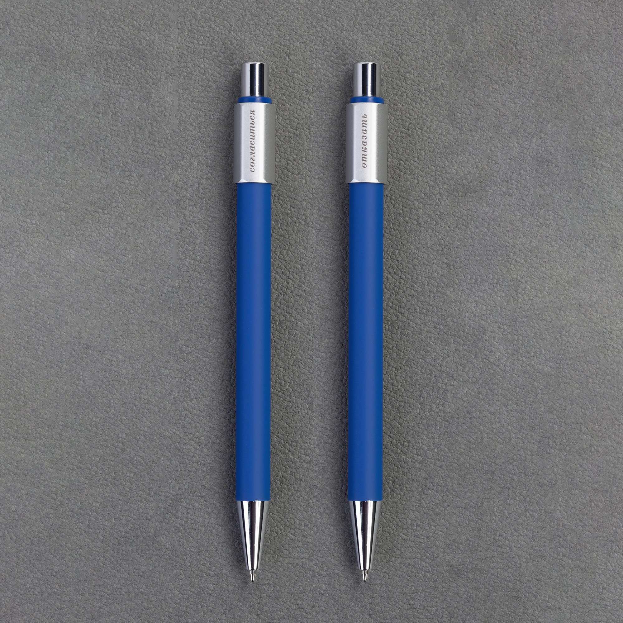 Ручка шариковая "Spin" с 6ти-гранным спиннером, покрытие soft touch