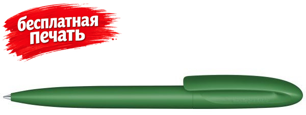3290 Шариковая ручка Skeye Bio matt т.зеленый 349