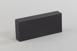 Подарочная коробка без ложемента (крышка-дно, 20,5 х 3,5 х 8,5 см)