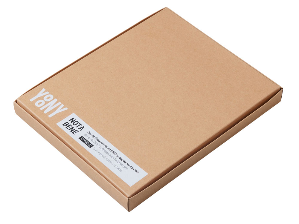 Набор блокнот А5 с магнитным держателем для ручки и подставкой для телефона и металлической шариковой ручкой NotaBene, черный