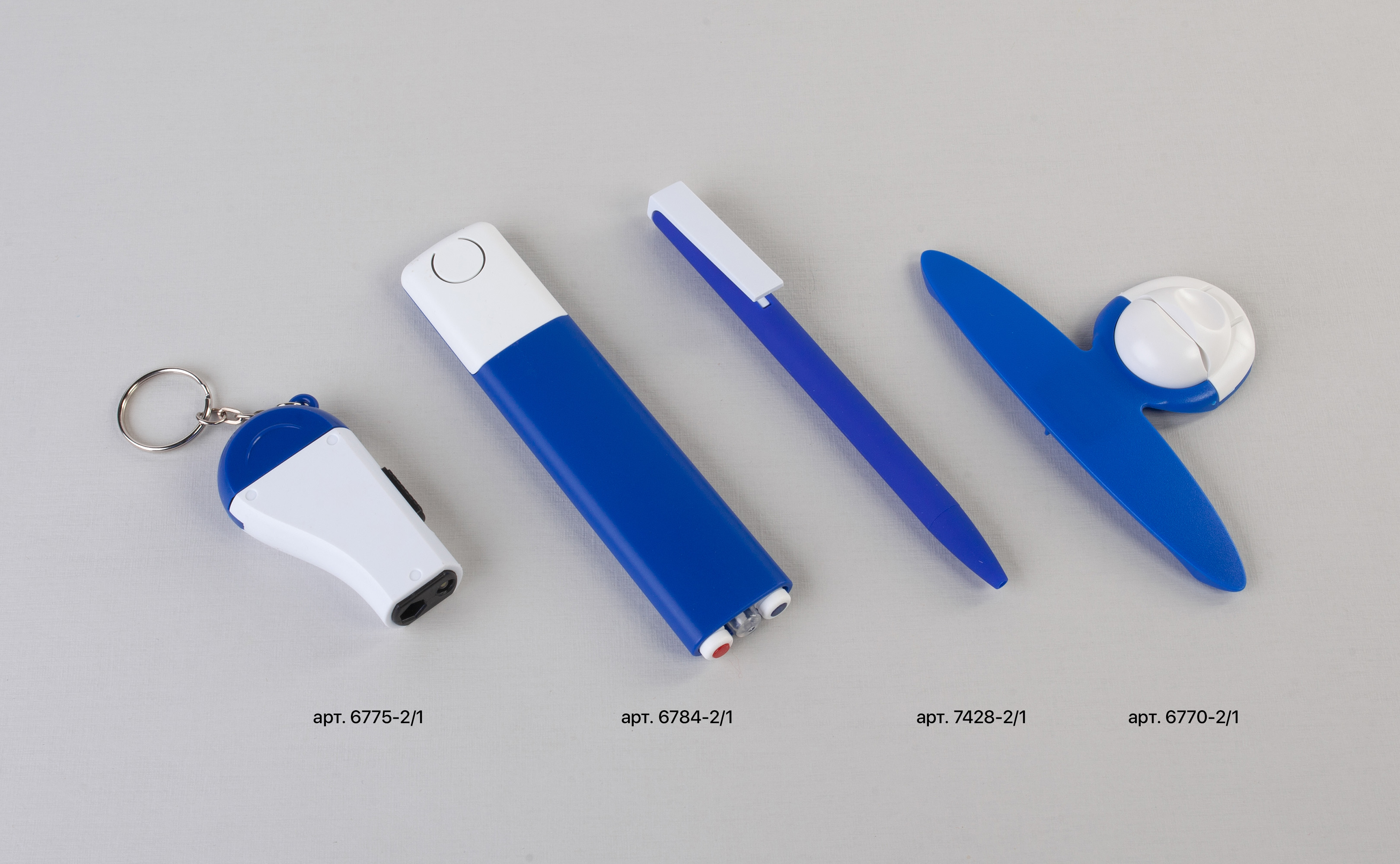 Набор "Select" 4в1 Набор "Select" 4в1