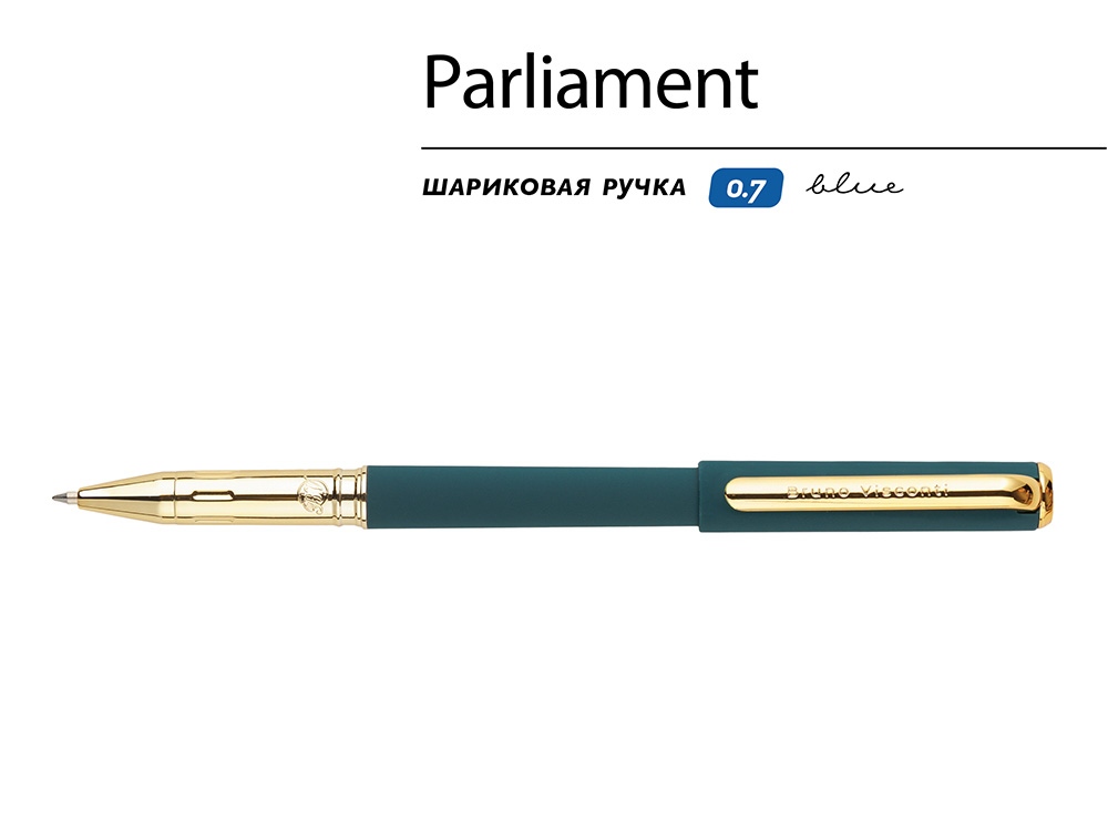 Ручка пластиковая шариковая Parliament, 0,7 мм, синие чернила, зеленый/золотистый Ручка пластиковая шариковая Parliament, 0,7 мм, синие чернила, зеленый/золотистый