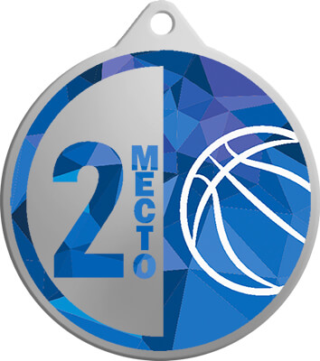 Медаль баскетбол 2 место Медаль баскетбол 2 место