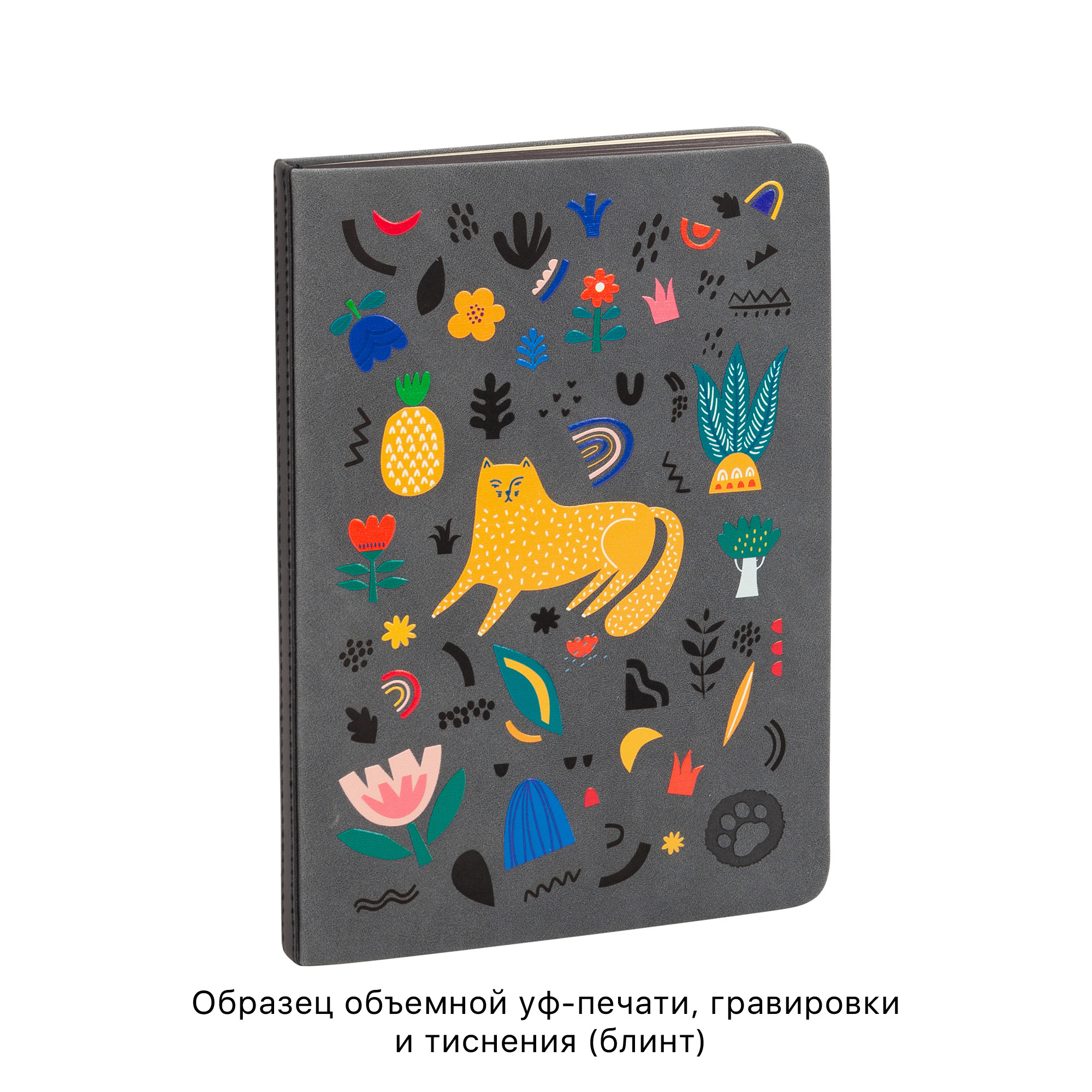 Ежедневник недатированный "Турин" , формат А5 Ежедневник недатированный "Турин" , формат А5