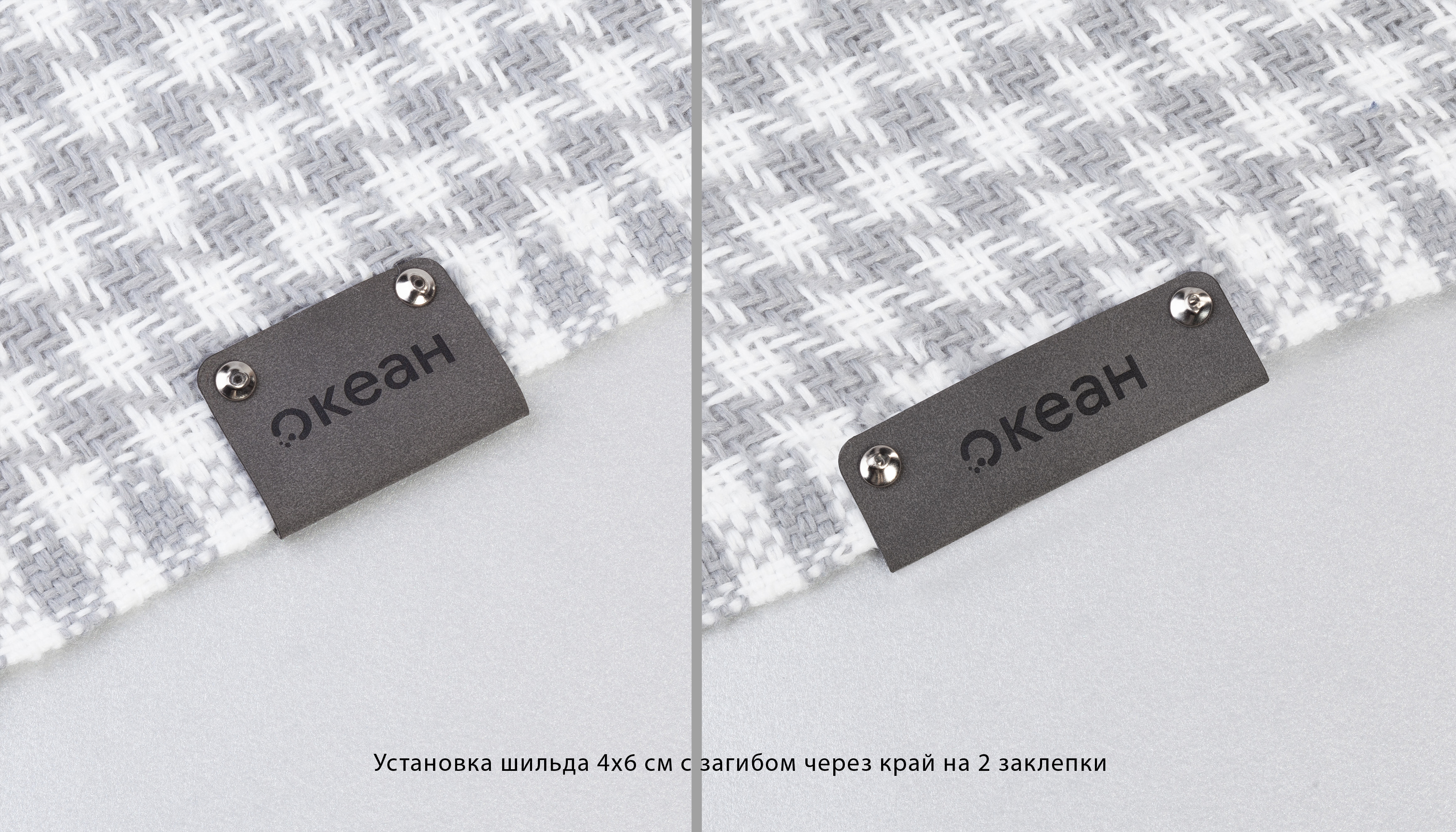 Плед "Ritz" , 140 х 200 см