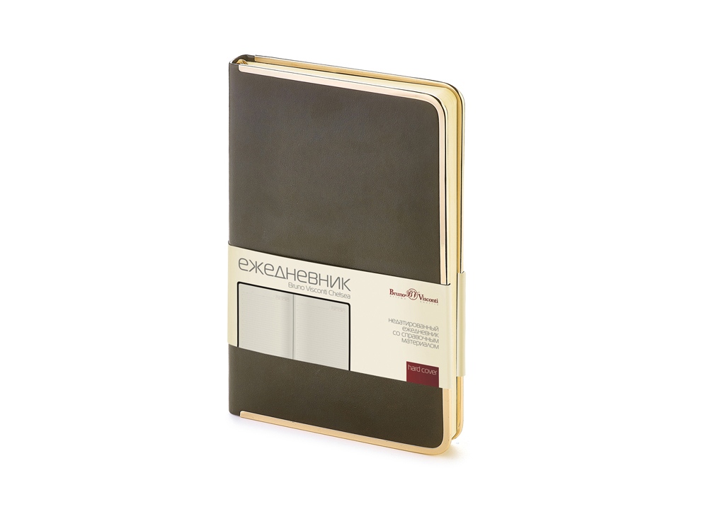 Ежедневник А5 недатированный Chelsea, серый (золотистый кант и срез) Ежедневник А5 недатированный Chelsea, серый (золотистый кант и срез)