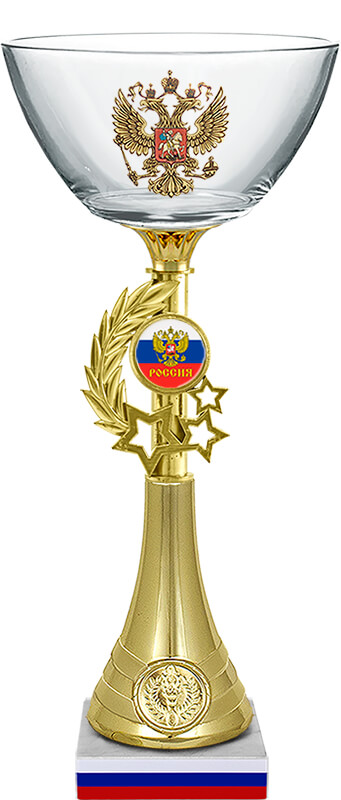 Кубок Елизара