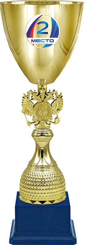 Кубок Престиж 2 место