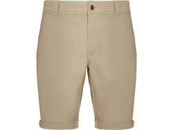 Шорты Ringo, капучино