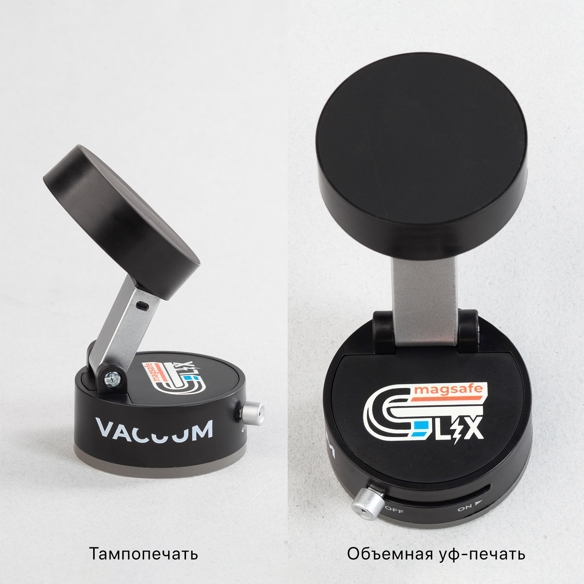 Магнитный держатель "Clix" Магнитный держатель "Clix"