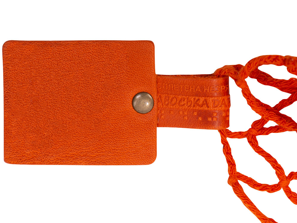 Авоська Dream L наплечная 25 литров, оранжевый (5) Авоська Dream L наплечная 25 литров, оранжевый (5)