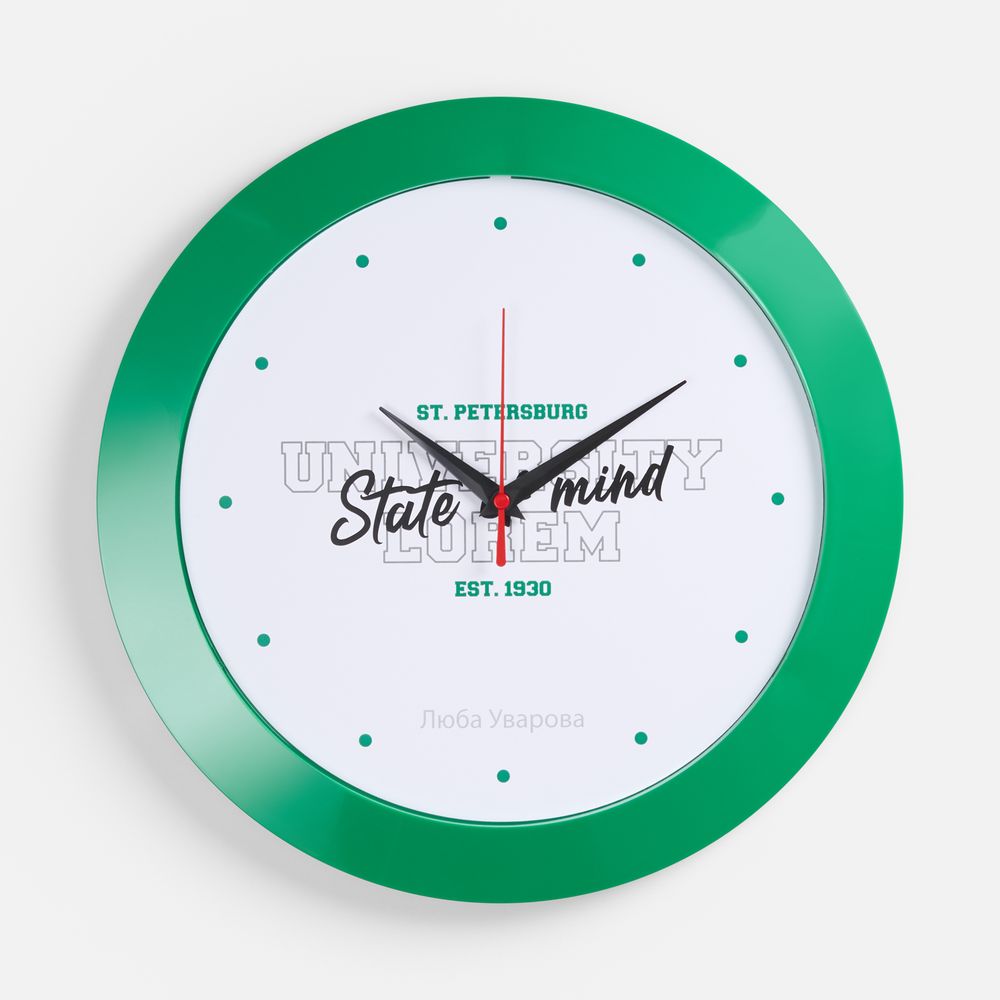 Часы настенные Vivid Large, зеленые Часы настенные Vivid Large, зеленые