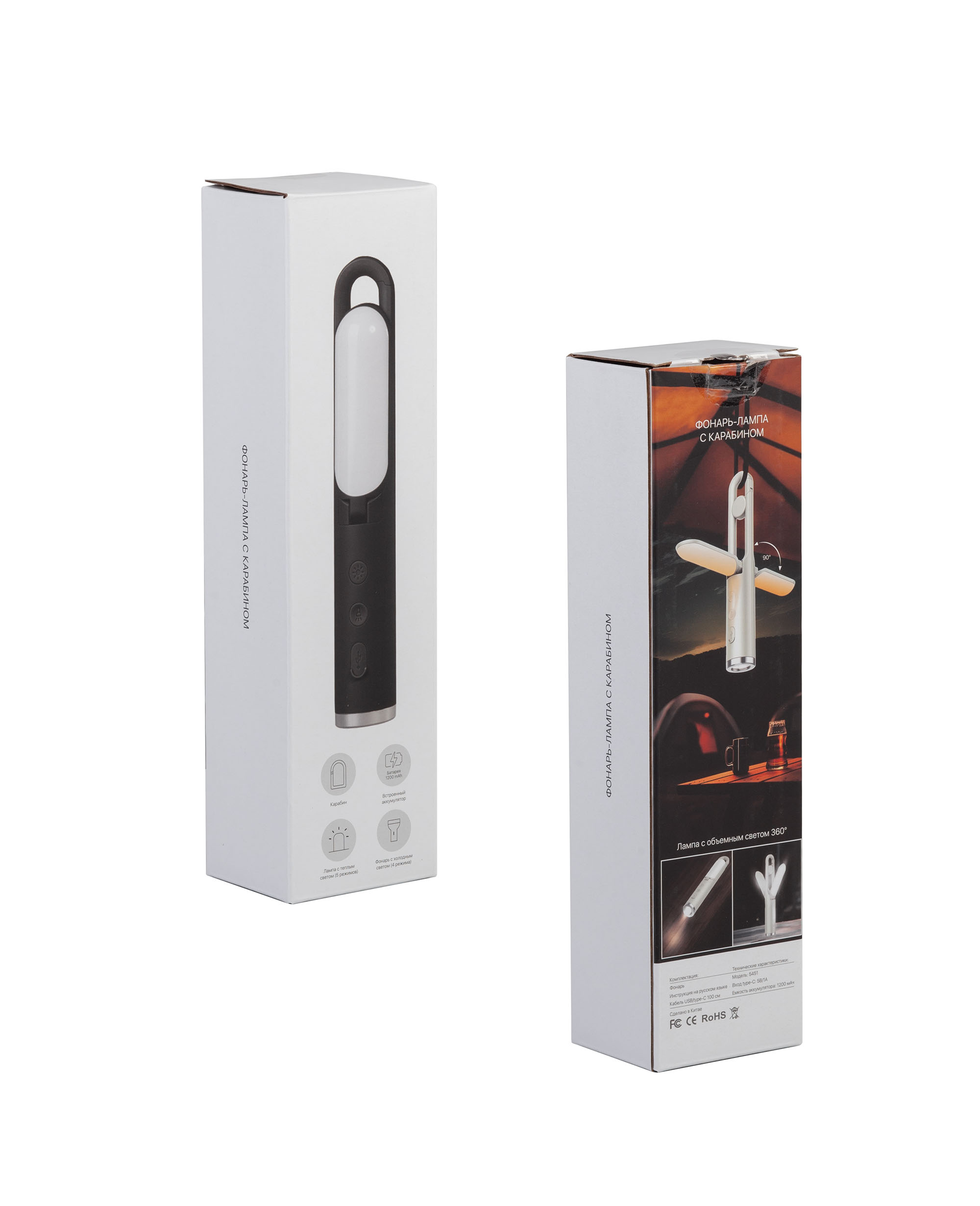 Фонарь-лампа "Torch" туристический