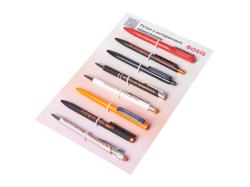 Промо-сет ручек с интересным нанесением 2.0