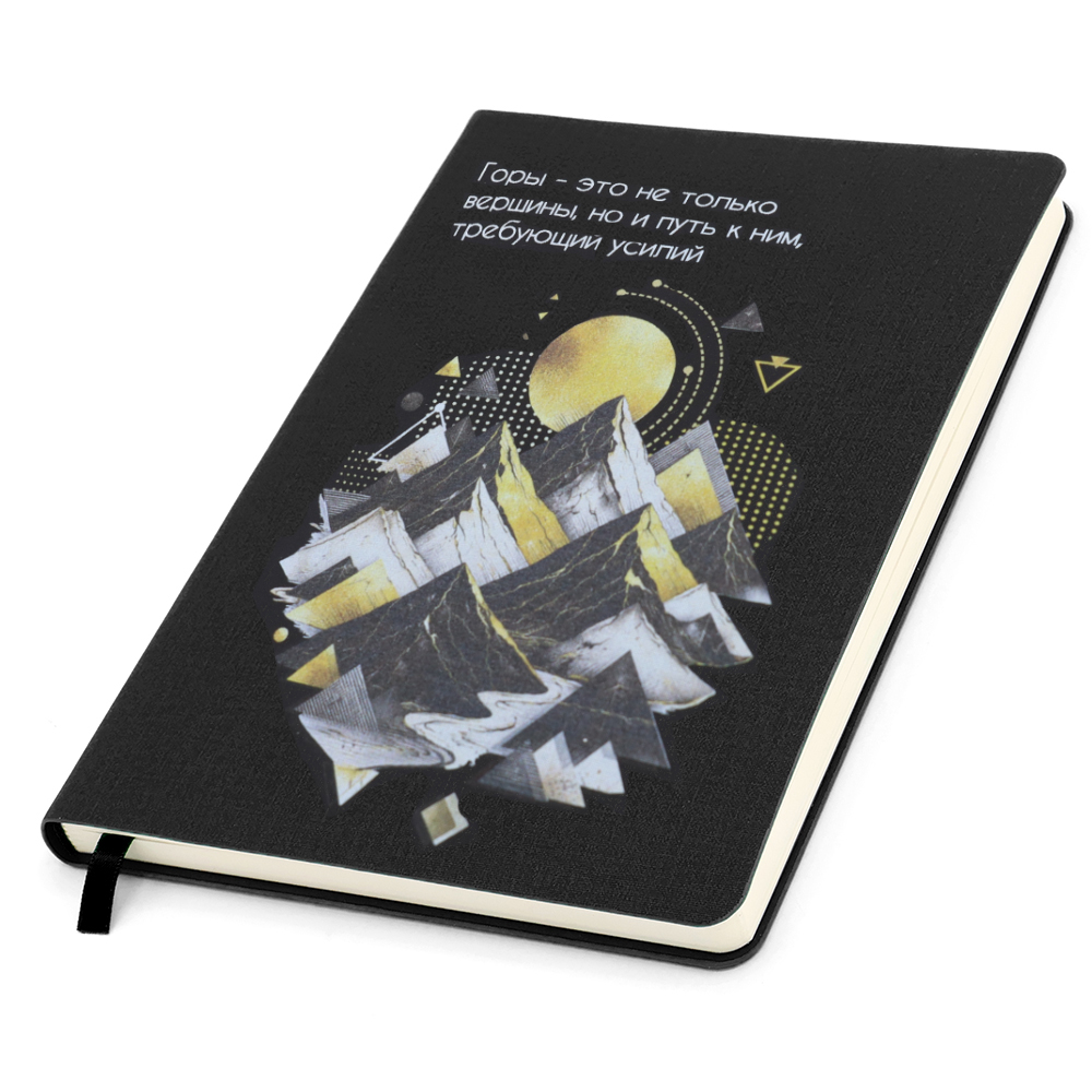 Набор ПУТЬ ЗА ОБЛАКА