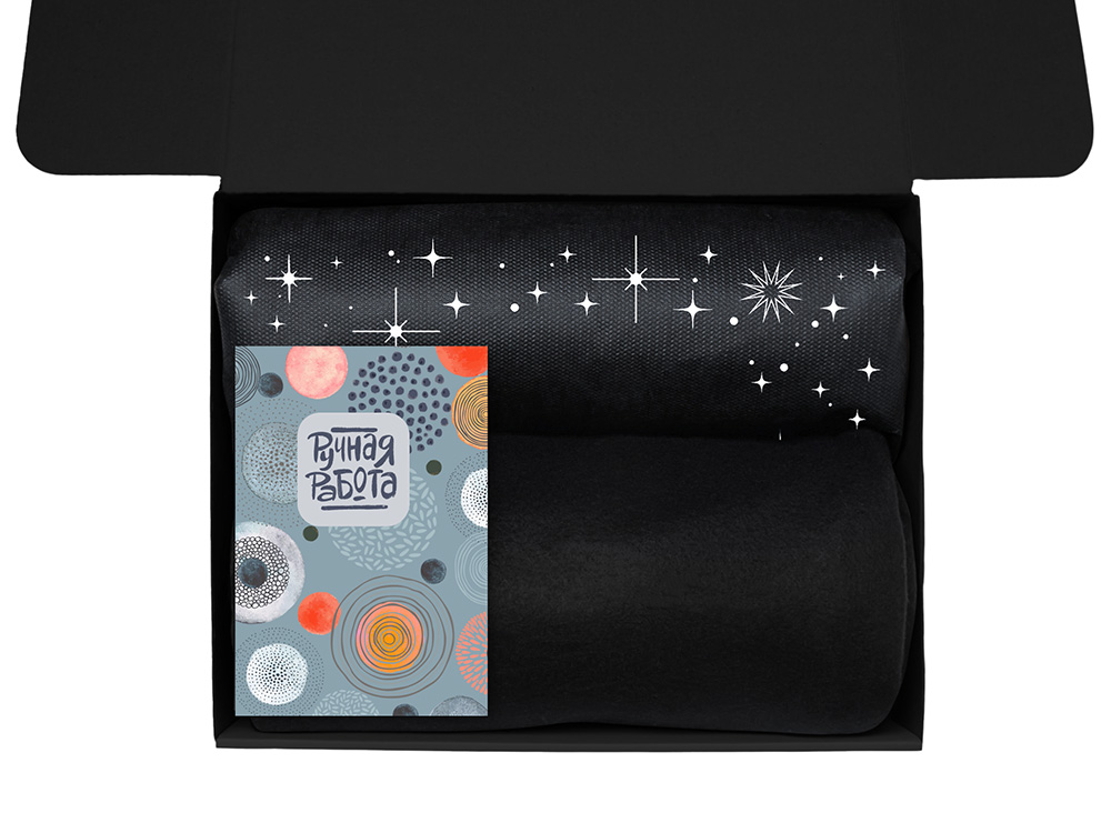 Подарочный набор Re:y. Vive с пледом, френч-прессом и кофе