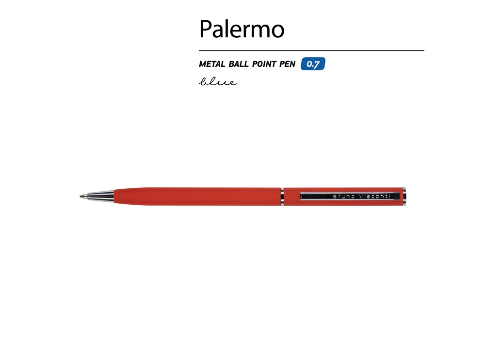 Ручка металлическая шариковая Palermo, софт-тач, 0,7 мм,  красный
