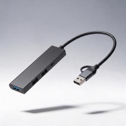 USB-концентратор Command, серый