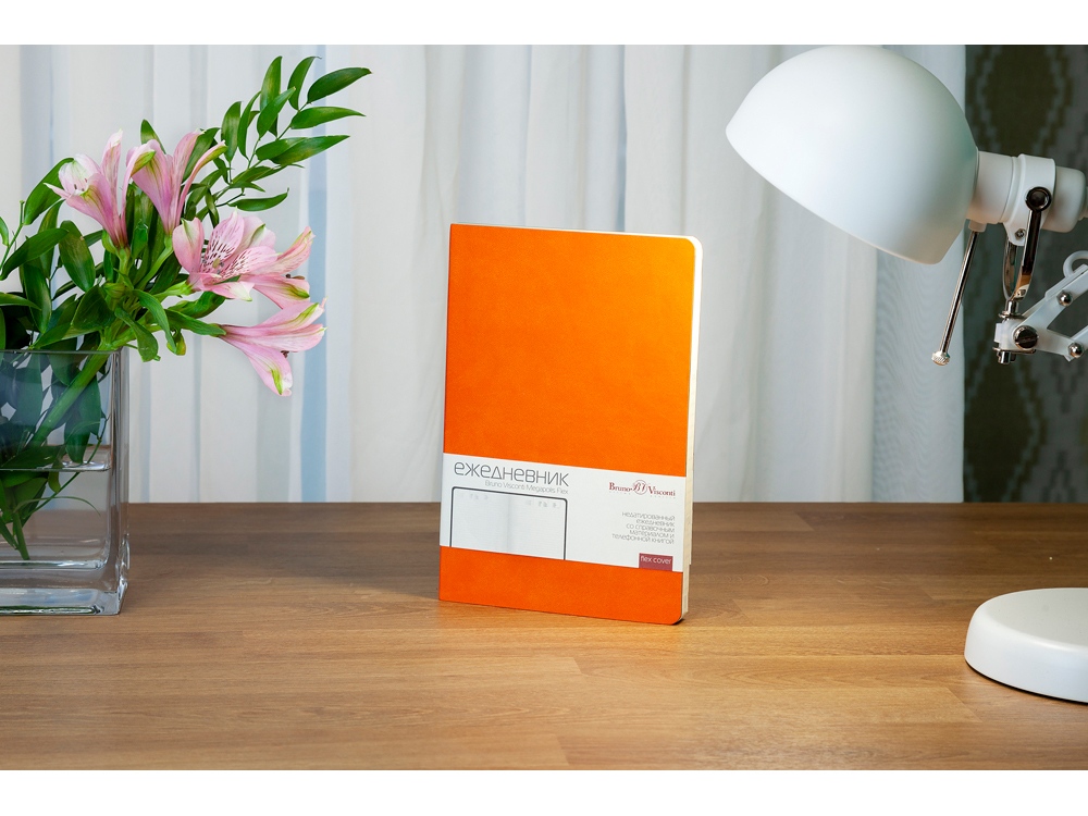 Ежедневник А5 недатированный Megapolis Flex, оранжевый