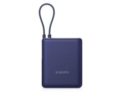 Внешний аккумулятор со встроенным кабелем Xiaomi 33W Power Bank 10000mAh (Integrated Cable) Ice Blue