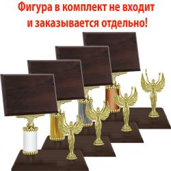 Награда (под бронзу)