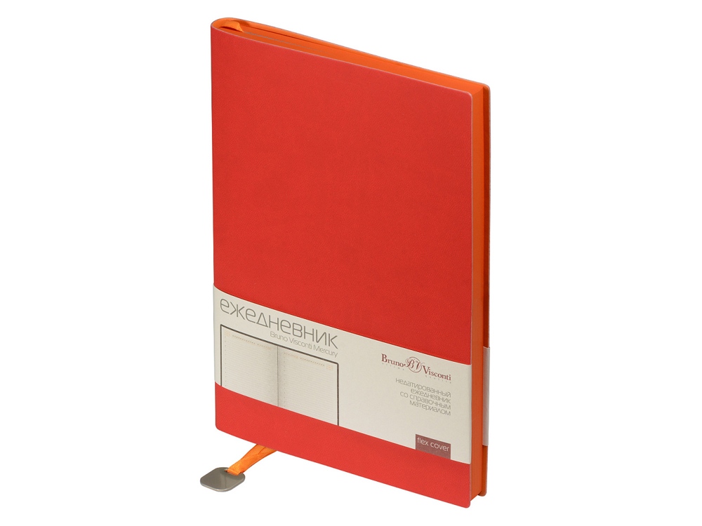 Подарочный набор Writea