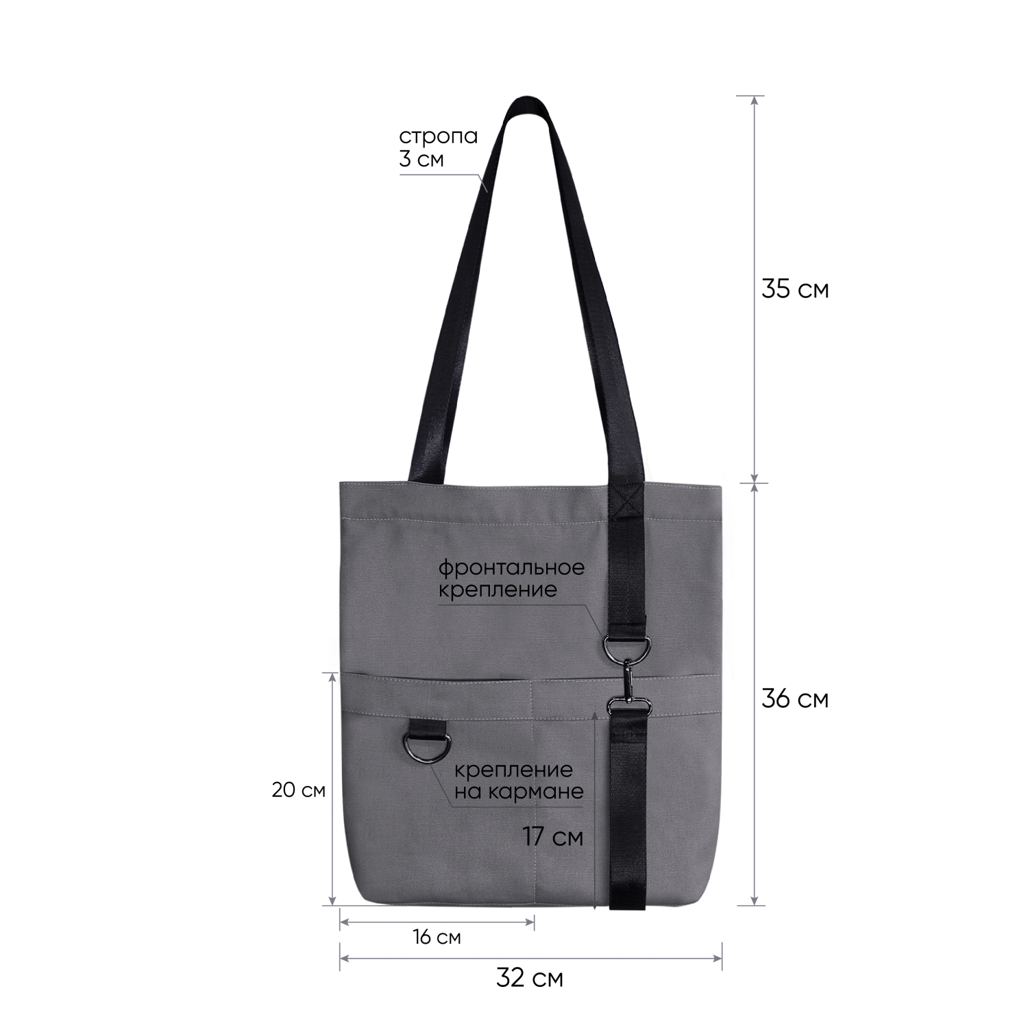 Шоппер Superbag ZIP (серый)