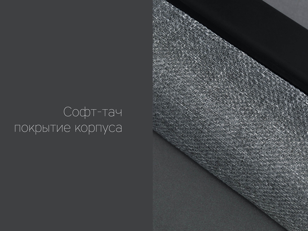 Портативная акустика Rombica mysound BT-10 (Р)