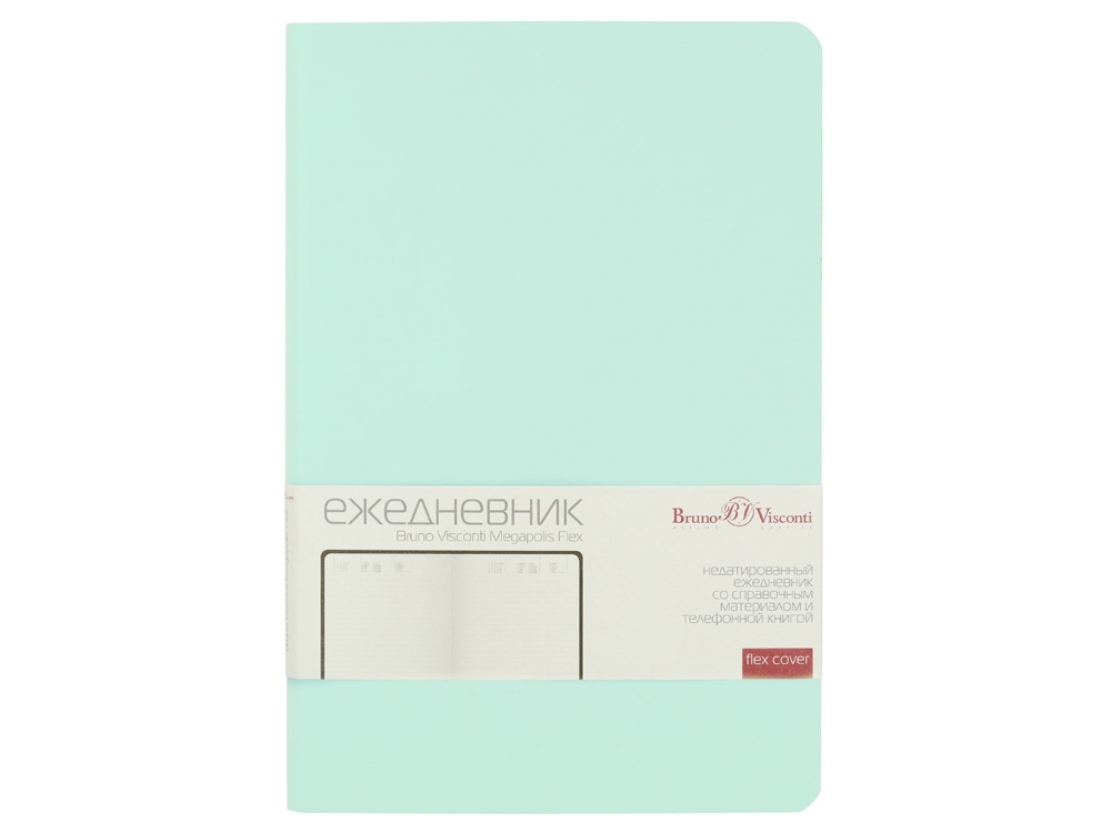 Ежедневник А5 недатированный Megapolis Flex, зефирный мятный