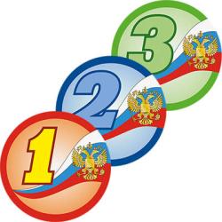 Акриловая эмблема 3 место
