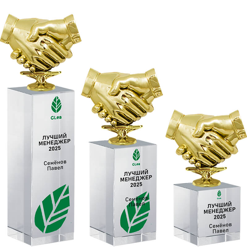 Награда с УФ печатью