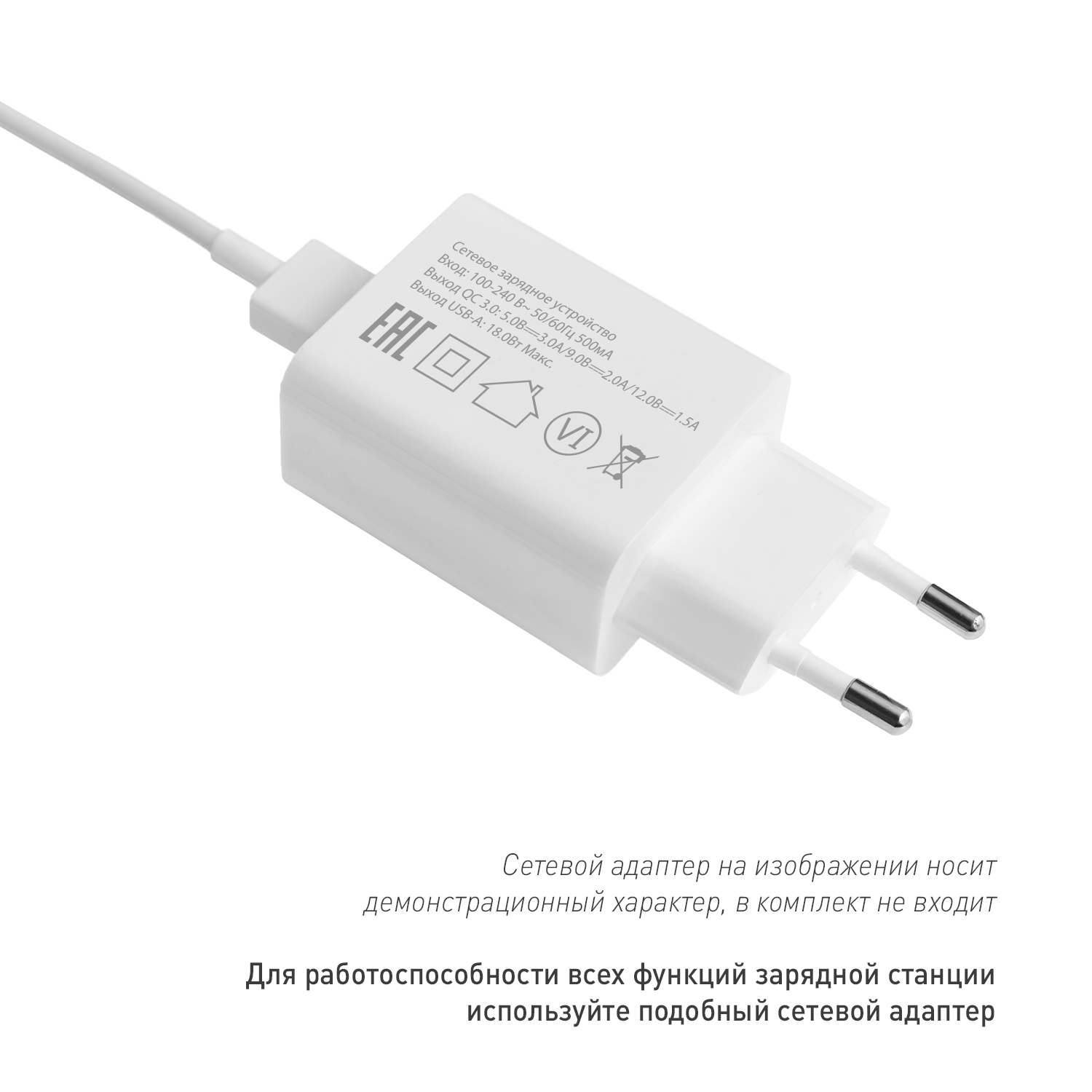 Автомобильный держатель для смартфона Нова (Nova) 15W с функцией беспроводной зарядки