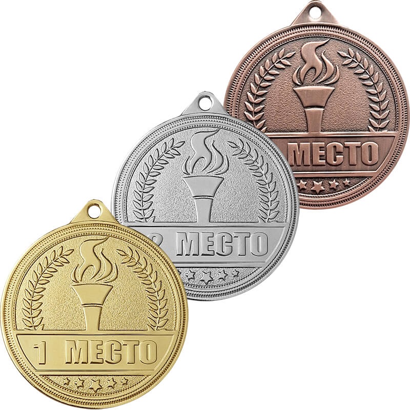 Комплект медалей Наремка 1,2,3 место